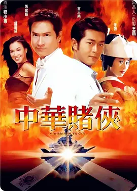 在线毛片观看