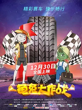 长得很黏的长发小姐
