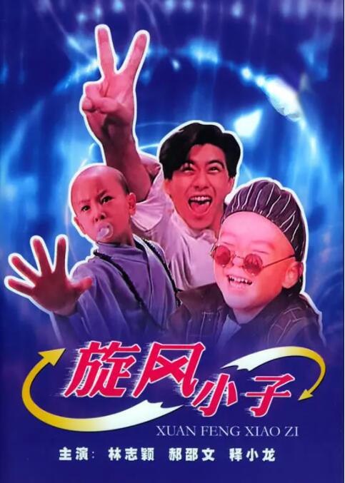 大乳护士曙奶三级hd