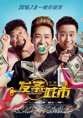 最近中文字幕电影在线
