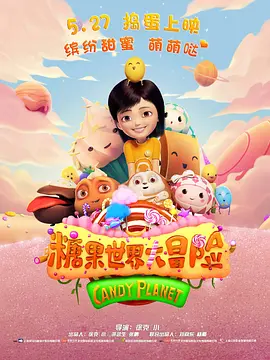 永久免费污网站