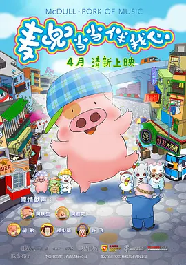 日韩一级生活片