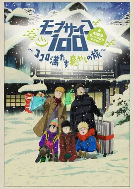 就色干综合