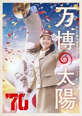 双乳压在落地窗前做h视频