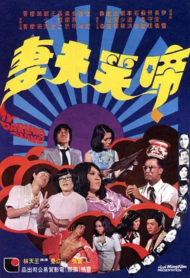 欧美欧美午夜aⅴ在线观看
