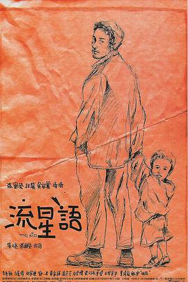 夜色资源网站www