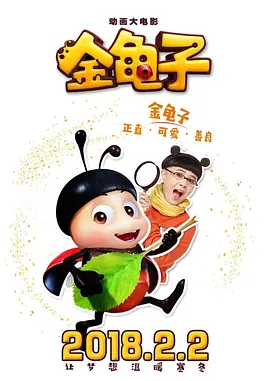 男女在线视频