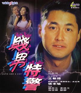 欧美日韩国产另类在线观看