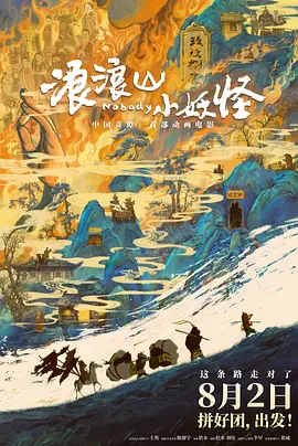 国产成人www免费人成看片