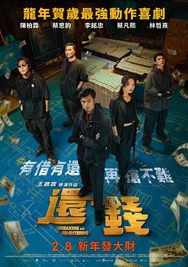 伊人任线任你躁