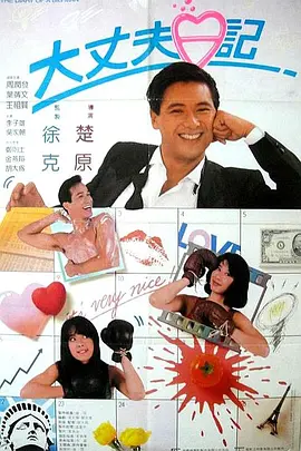 无人区理论片手机看片