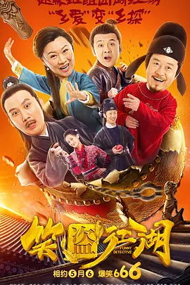 成人在线欧美亚洲