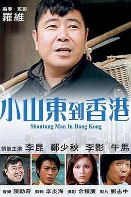 色综合五月婷婷