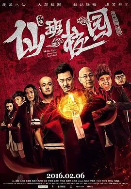 天美传媒旗下艺人名单大全台湾