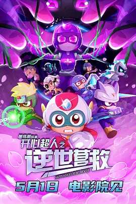 adc在线影片