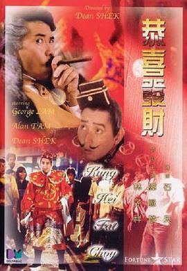 国产日产欧产精品精品推荐