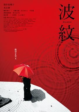 国产精品视频永久免费播放
