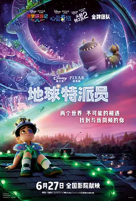 国产精品视频网站你懂得