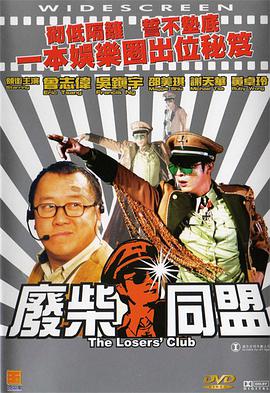 国产69精品久久久久妇女