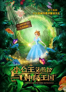 正月初十是几月几日