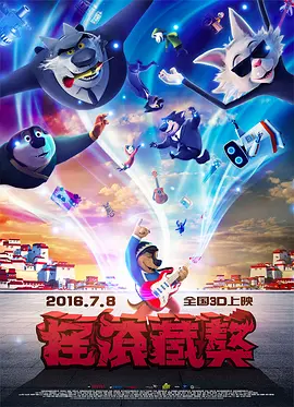 久久香蕉国产线看观看网站