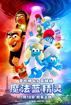 木下凛凛子av88av