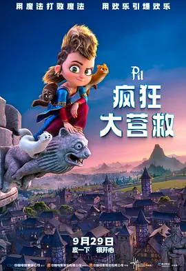 欧美福利视频在线观看