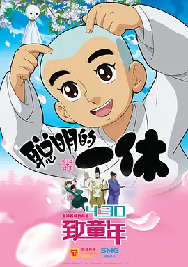 欲望帮手