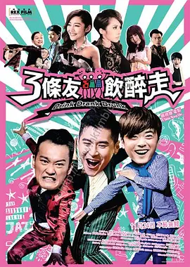 亚洲人在线观看