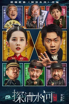 国产高清视频在线免费观看