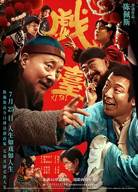 福利视频第一区