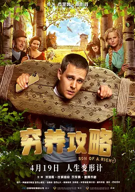 爱恋的阿姨