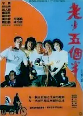久久精品视频在线