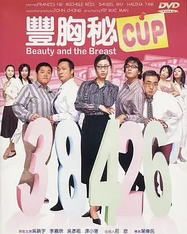 久久亚洲国产最新网站