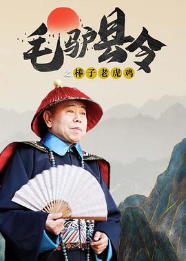 S级超级美容全身按摩