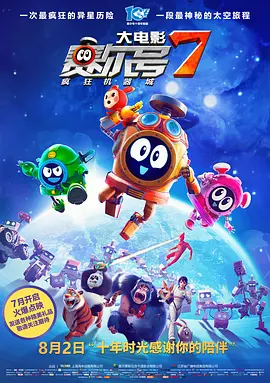 色涩av在线