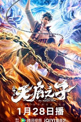 黄色片区