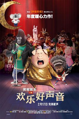 中文字幕欧美亚洲