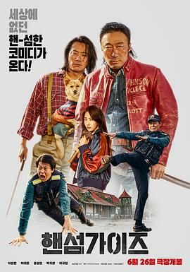久久青青草原精品国产软件
