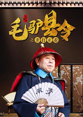 亚洲五月六月丁香激情
