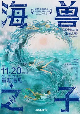 99国产牛牛视频在线网站
