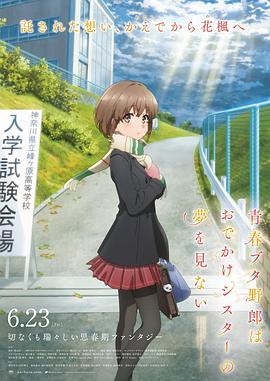 欧美日韩精品免费一区二区三区