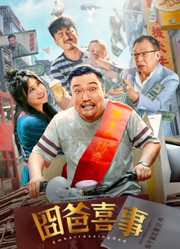 姐姐闺蜜的制服诱惑