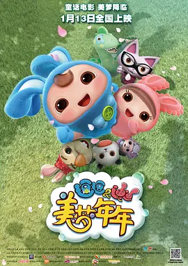 a中文视频