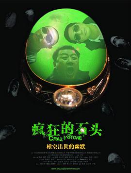 最新国产在线观看福利