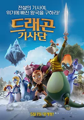 精品久久久99大香线蕉
