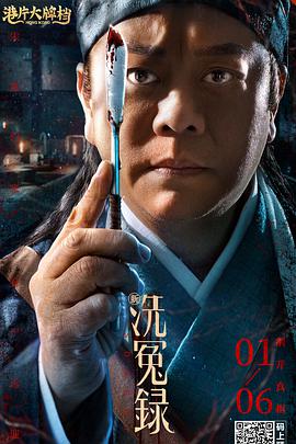 巨大进出侠女花苞之疼h
