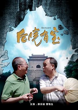 国产福利网