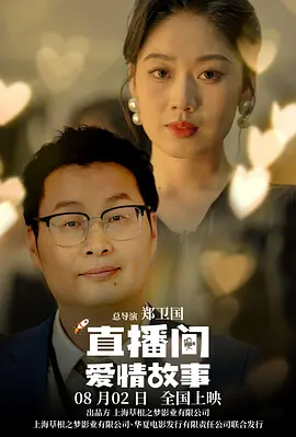 懂色av一区二区三区免费看