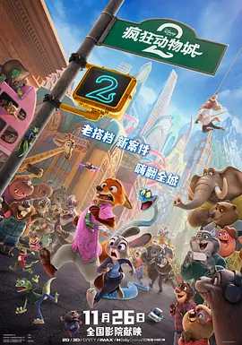 国产亚洲免费视频